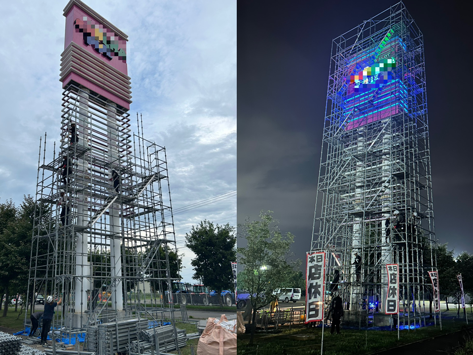 仮囲い工事画像