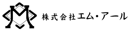 北海道 帯広市 株式会社 エム・アール
